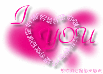 ALWAYS & FOREVER