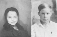 My young parents.